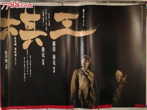 哪里能办理曼达尔学院文凭毕业证
